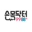 プログラムのアイコン：손목닥터9988
