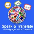 Icon of program: Speak  Translate All Lang…
