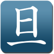 程序图标：Asahi Kanji English
