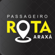 プログラムのアイコン：Rota Araxá