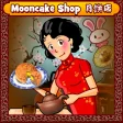 Mooncake Shop