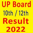程序图标：UP Board Result 2022  10 …