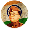 プログラムのアイコン：Netaji Subhas Chandra Bos…