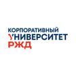 Иконка программы: Corporate University RZD