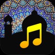 Ikon program: Islamic Music TV