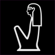 Glyph - the Egyptian Hieroglyph Keyboard