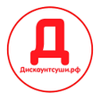 程序图标：Дискаунт Суши