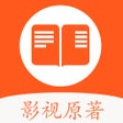 Ícone do programa: 剧小说  看魔道祖师