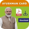 Ayushman Card- Download Online