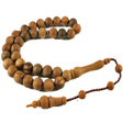 プログラムのアイコン：Tasbeeh Counter: Zikr Cou…