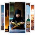 Иконка программы: Islamic Wallpapers HD