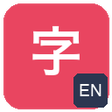 程序图标：Japanese Audio to English…