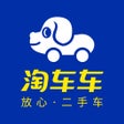 Ikon program: 淘车车-放心二手车