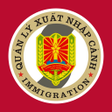 程序图标：Quản lý XNC