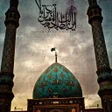 プログラムのアイコン：Ziyarat HD Muharram Wallp…