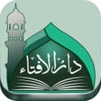 Programın simgesi: Darul-Ifta- Ahlesunnat