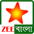 Zee Bangla Serial