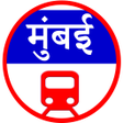 Иконка программы: Mumbai Local Trains route…