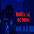Icon of program: Saiko No Sutoka