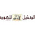 ไอคอนของโปรแกรม: كود خصم الدخيل للعود خصم …