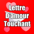程序图标：lettre damour 2021
