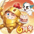 Ícone do programa: 球球英雄-熊出没联动