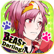 プログラムのアイコン：BEAST Darling!【恋愛ゲーム・乙女ゲー…
