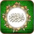 Icône du programme : HD Islamic Wallpaper