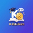 프로그램 아이콘: Learn Korean: K-EduPoint