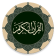 أيقونة البرنامج: Quran - Qaloon