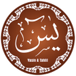 Icon of program: Ҳазрати Ёсину Таборак