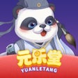 Ícone do programa: 元乐堂