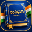 Icon of program: Indian Constitution in Ka…