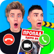 Icône du programme : Vlad A4 Bumaga Fake Call …