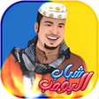 لعبة عامر شباب البومب icon