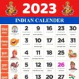 हनद पचग - Hindu Calendar