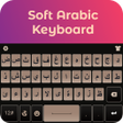 程序图标：Arabic Keyboard عربى