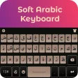 Arabic Keyboard عربى