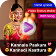 程序图标：Animated Tamil Lyrical Vi…