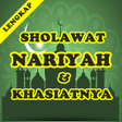 程序图标：Sholawat Nariyah  Khasiat…