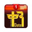 程序图标：Ethiopian Calendar