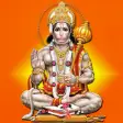 Hanuman Chalisa Sangrah Audio