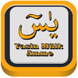 Иконка программы: YaSin Al-Mulk and An-Naba…