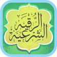 Icon of program: Ruqyah Shariah Full 25 Sh…