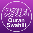 Icoon van programma: Quran Swahili - Qurani Tu…