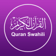 Quran Swahili - Qurani Tukufu