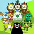 Ikona programu: エコふぁみ