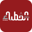 プログラムのアイコン：ملتقى الخطباء