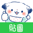 Ícone do programa: Taiwanese Sticker Fluffy …