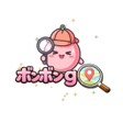 Ícone do programa: BonBonGoボンボンゴー - 在庫検索